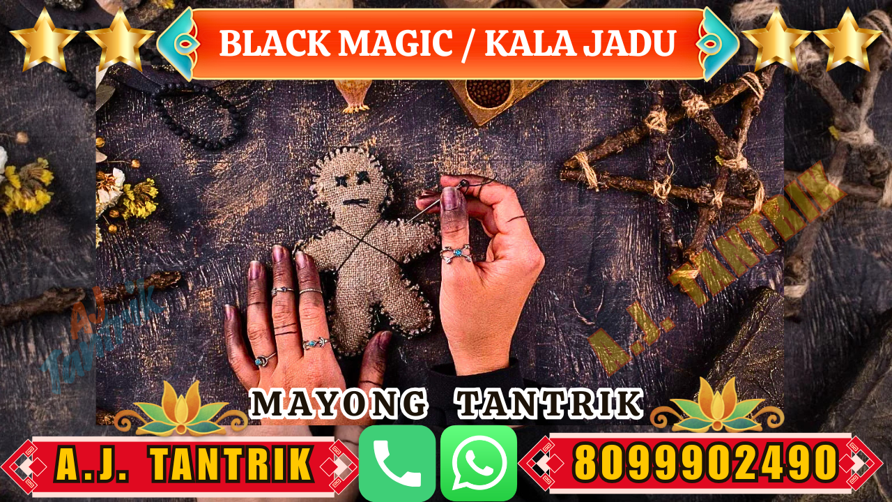 Black Magic